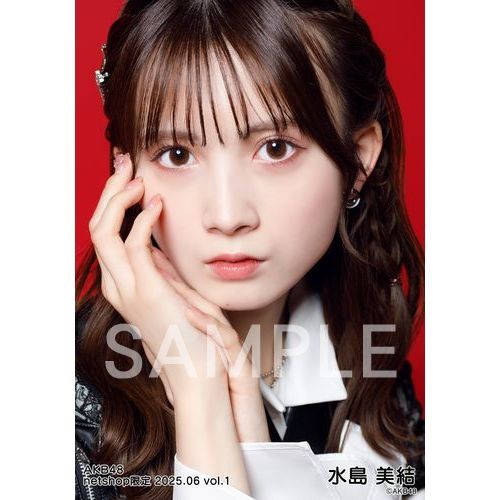 水島 美結 | AKB48 Official Shop