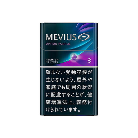 MEVIUS PREMIUM MENTHOL OPTION PURPLE 8 | JAPAN DUTY FREE's Duty