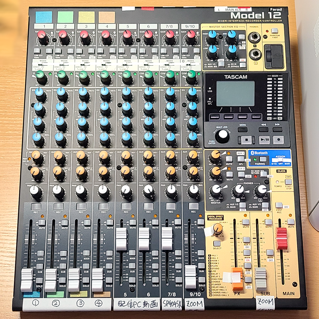 アナログミキサー 8機種 比較レビュー（各レビューリンク）: ネット