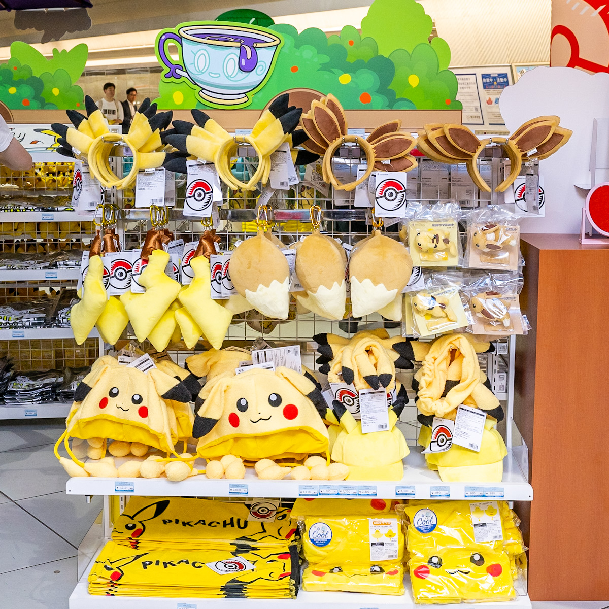 ピカチュウ行進など見どころ満載！｢ポケモンワールドチャンピオン