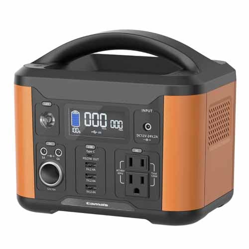 多摩電子 ポータブル電源 120W 202Wh オレンジ TL1080R: OA機器・電池