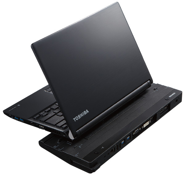 R73 2016年11月発表モデル | ビジネスモバイル Rシリーズ | dynabook