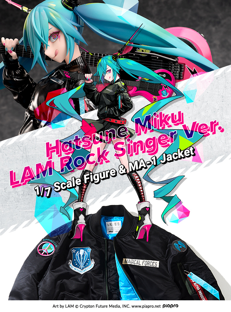 Hatsune Miku LAM Rock Singer Ver. Figure & MA-1 Jacket | Tokyo