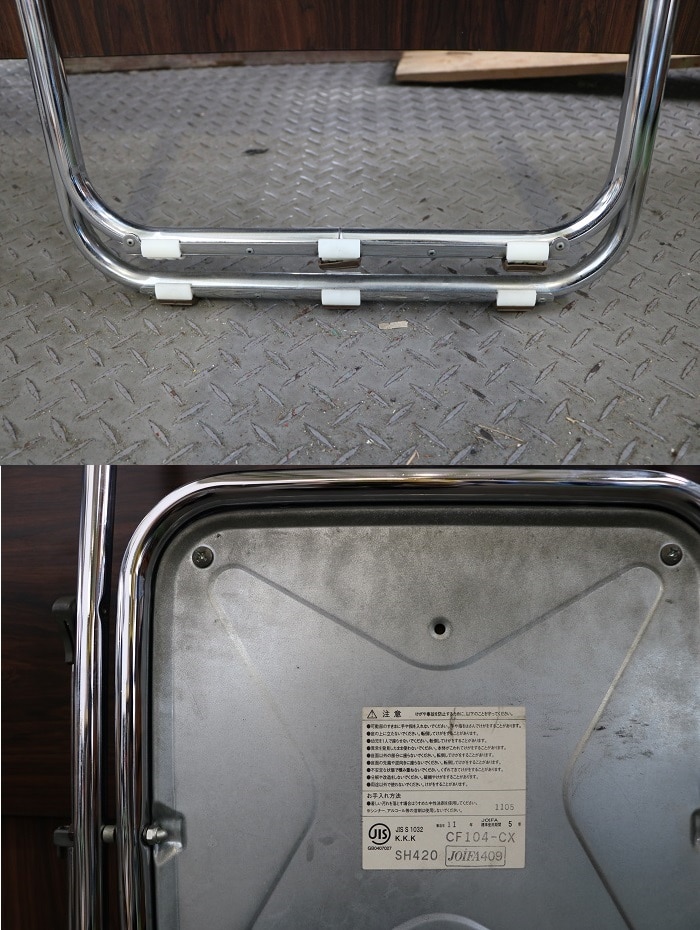 700系 乗務員室折畳椅子（1脚）（送料込）: JR東海鉄道倶楽部｜いい