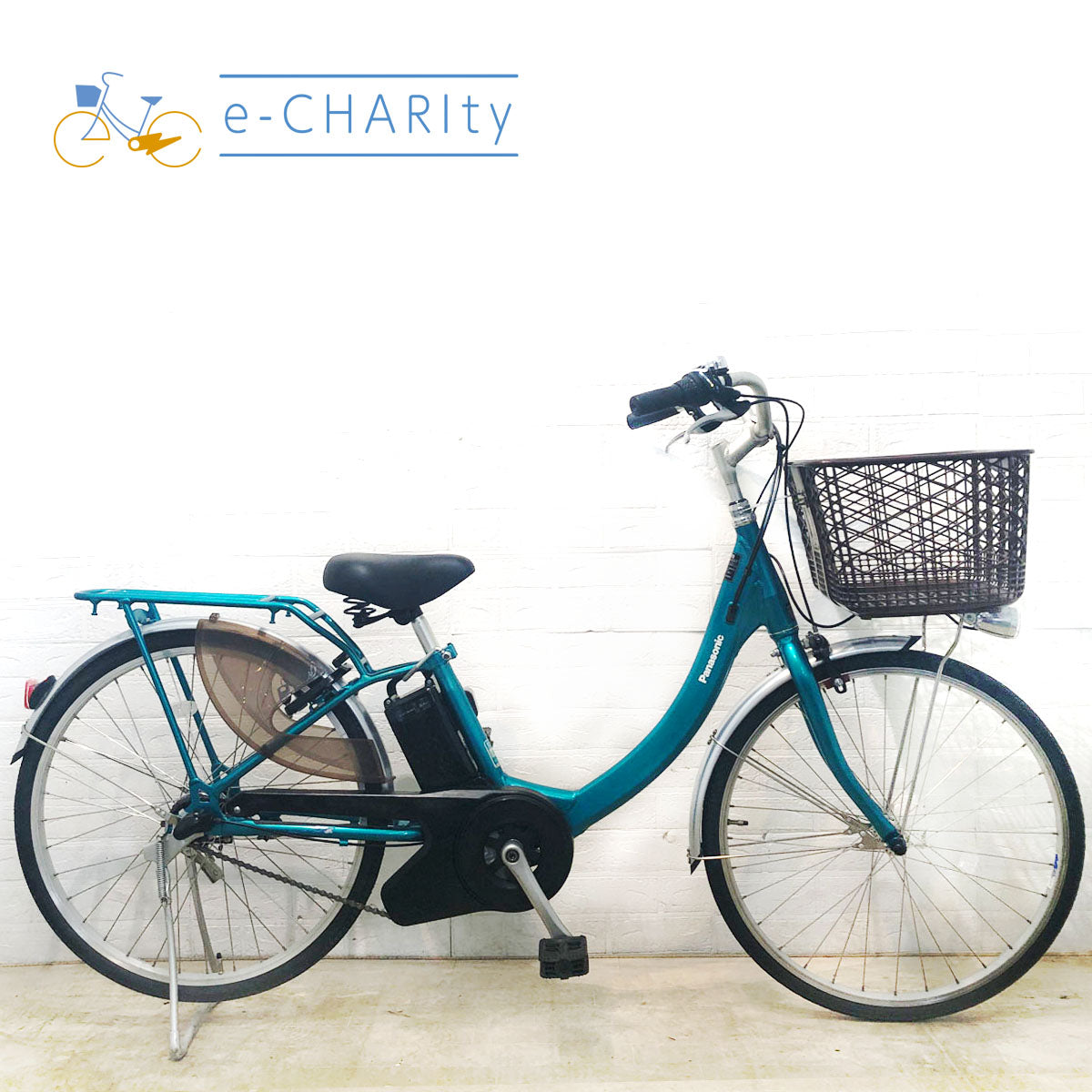 送料無料 BRIDGESTONE 24型 電動アシスト自転車中古車 送料無料条件