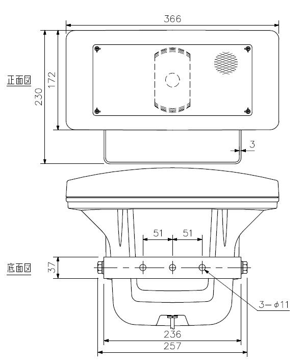 CS-153】TOA ワイドホーンスピーカー 15W (ハイインピーダンス