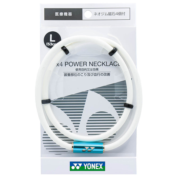 Yonex V4 Power Necklace Neo Plus YOX00024 – e78shop