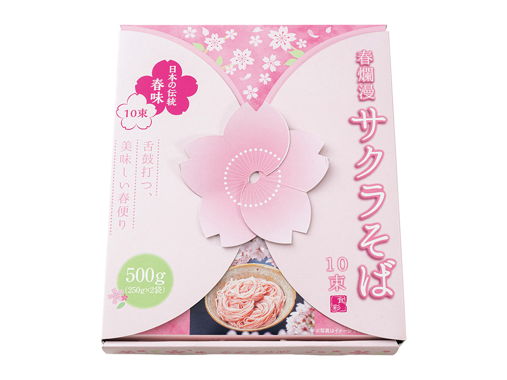春爛漫 サクラそば 10束 / 販促メッセ・グルメ＆ギフト