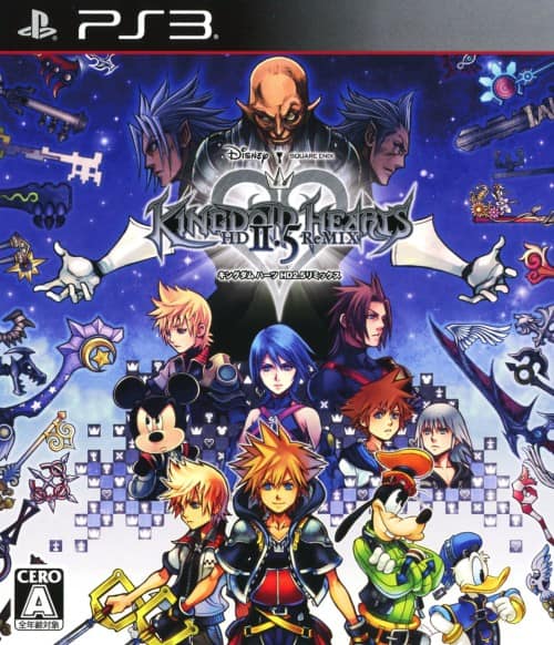 ゲオ公式通販サイト/ゲオオンラインストア【中古】キングダム ハーツ