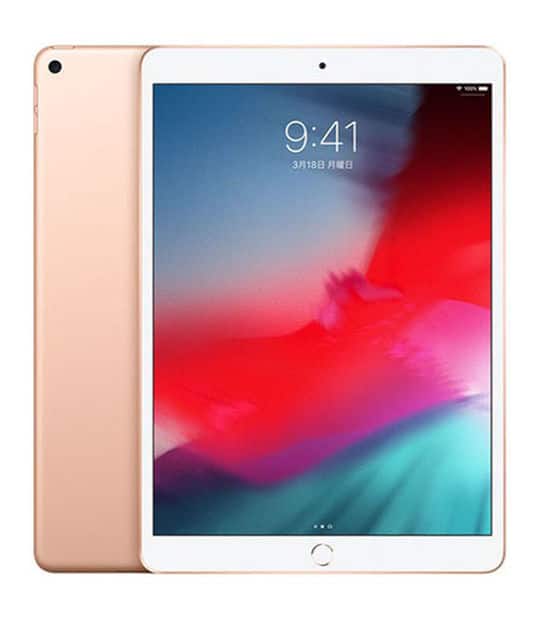 価格.com - Apple iPad Air 10.5インチ 第3世代 Wi-Fi 64GB 2019年春