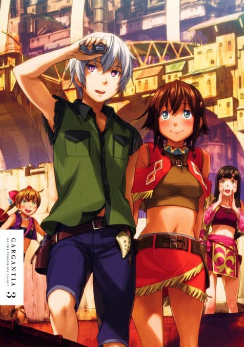 ゲオ公式通販サイト/ゲオオンラインストア【中古】初限）3．翠星の