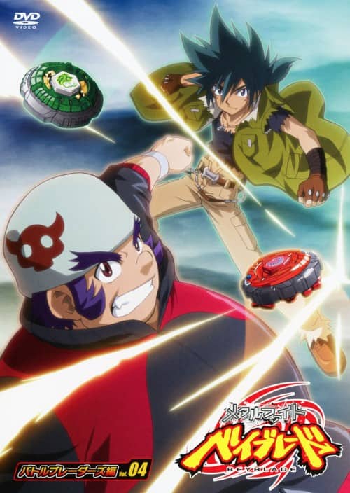 ゲオ公式通販サイト/ゲオオンラインストア【中古】4．メタルファイト