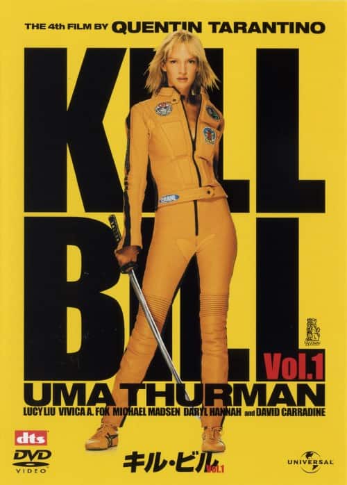 ゲオ公式通販サイト/ゲオオンラインストア【中古】ミニミニ大作戦