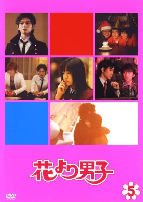 ゲオ公式通販サイト/ゲオオンラインストア【中古】24．首領(ドン)への