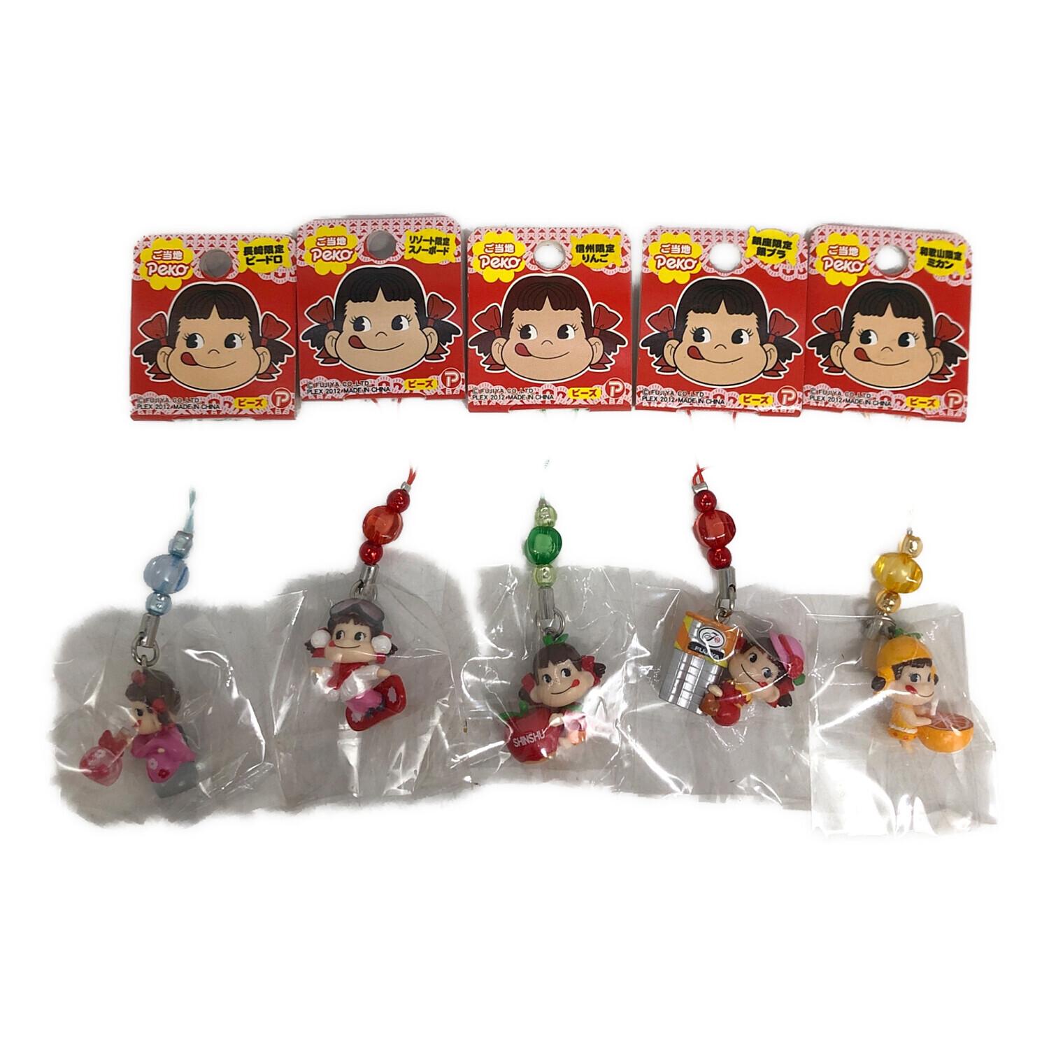 ペコちゃん (ペコチャン) キャラクターグッズ ご当地ストラップ 10P