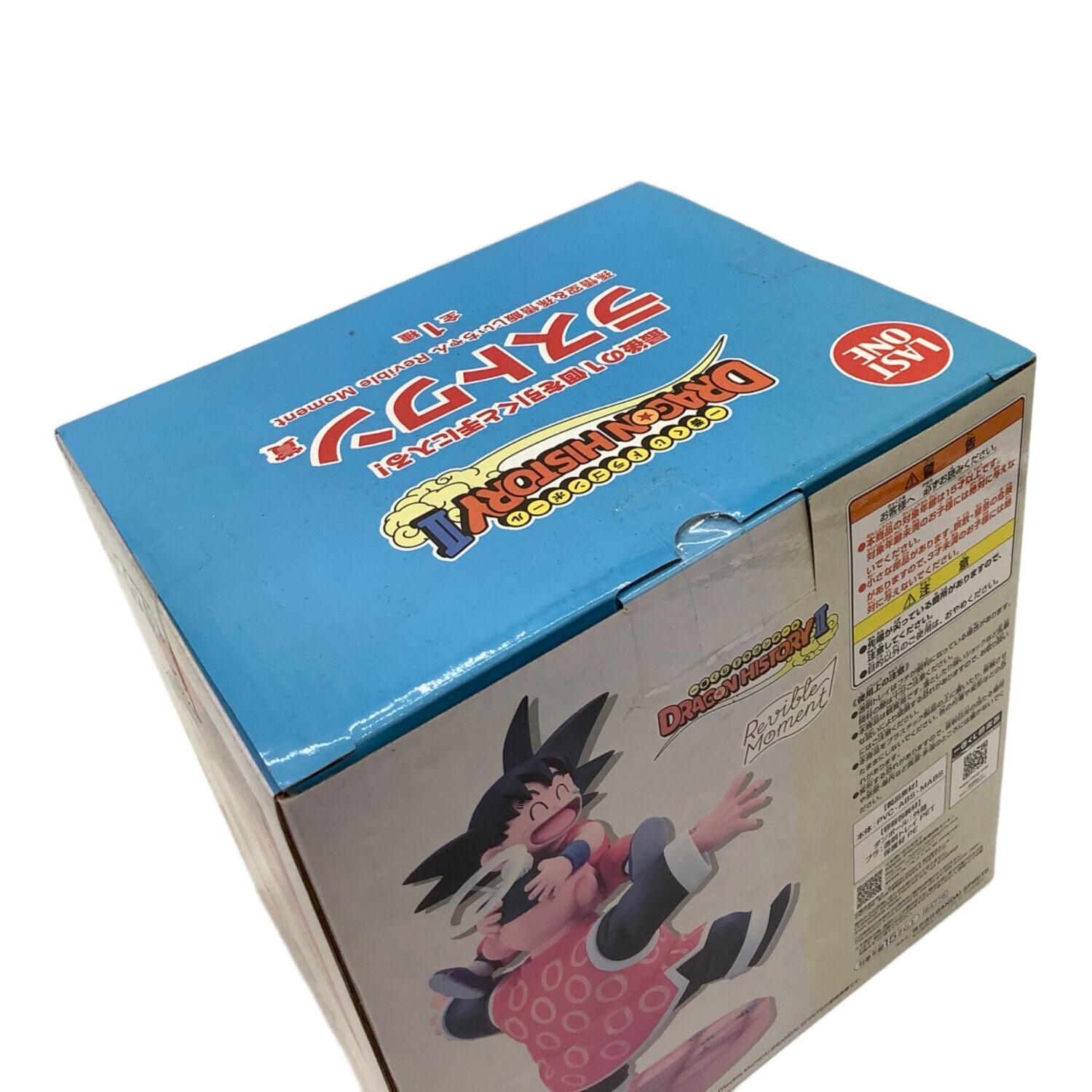 BANDAI (バンダイ) ドラゴンボール ラストワン賞 孫悟空&孫悟飯