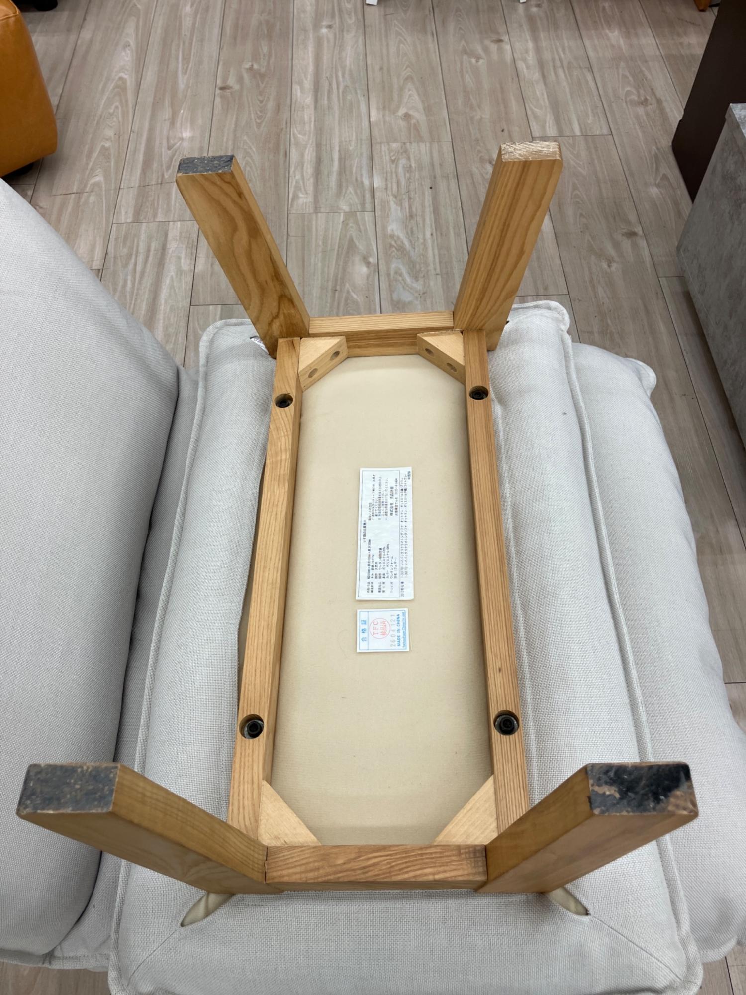 無印良品 (ムジルシリョウヒン) ハイバックリクライニングソファー