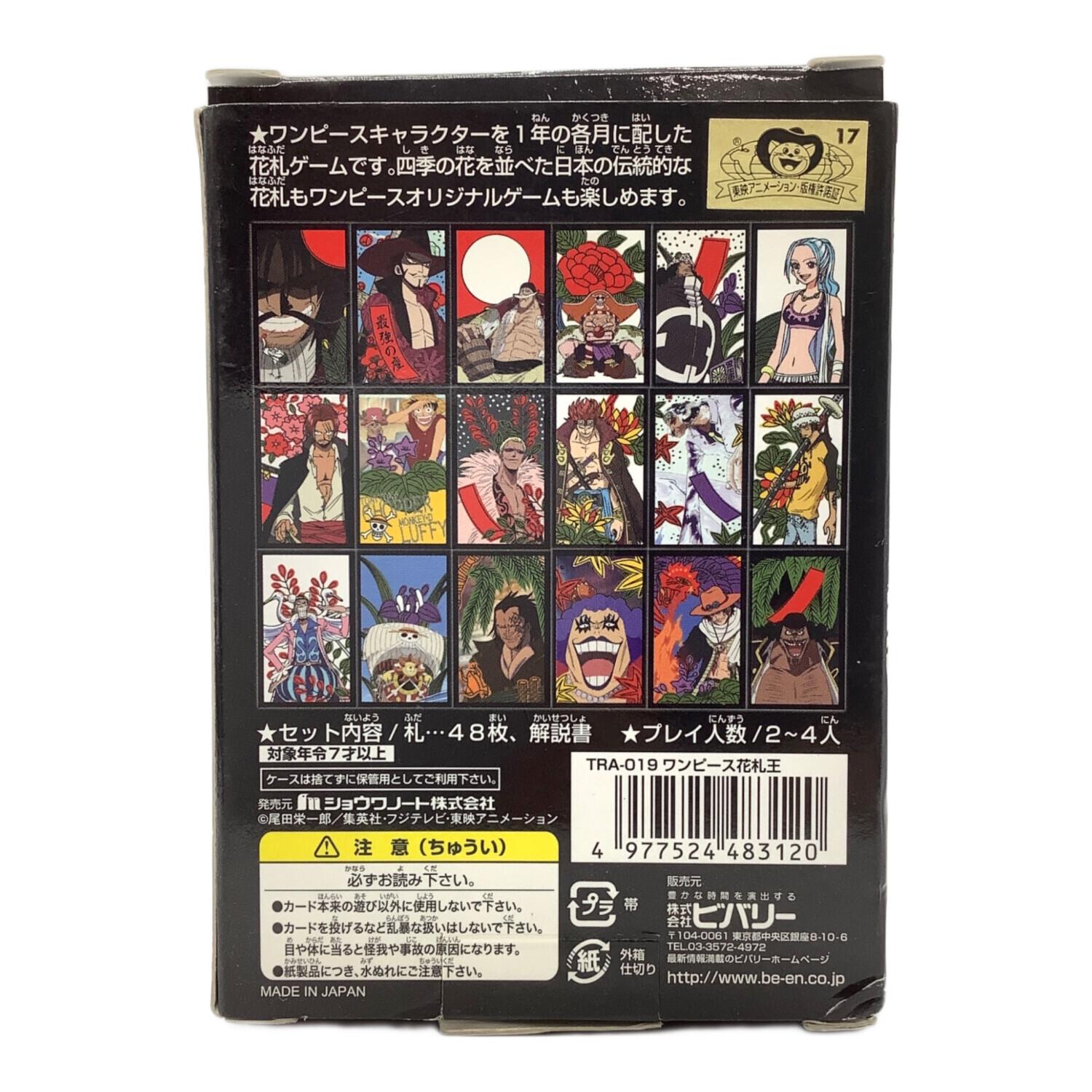 株式会社ビバリー ワンピース 花札王 TRA-019 ONE PIECE｜トレファクONLINE