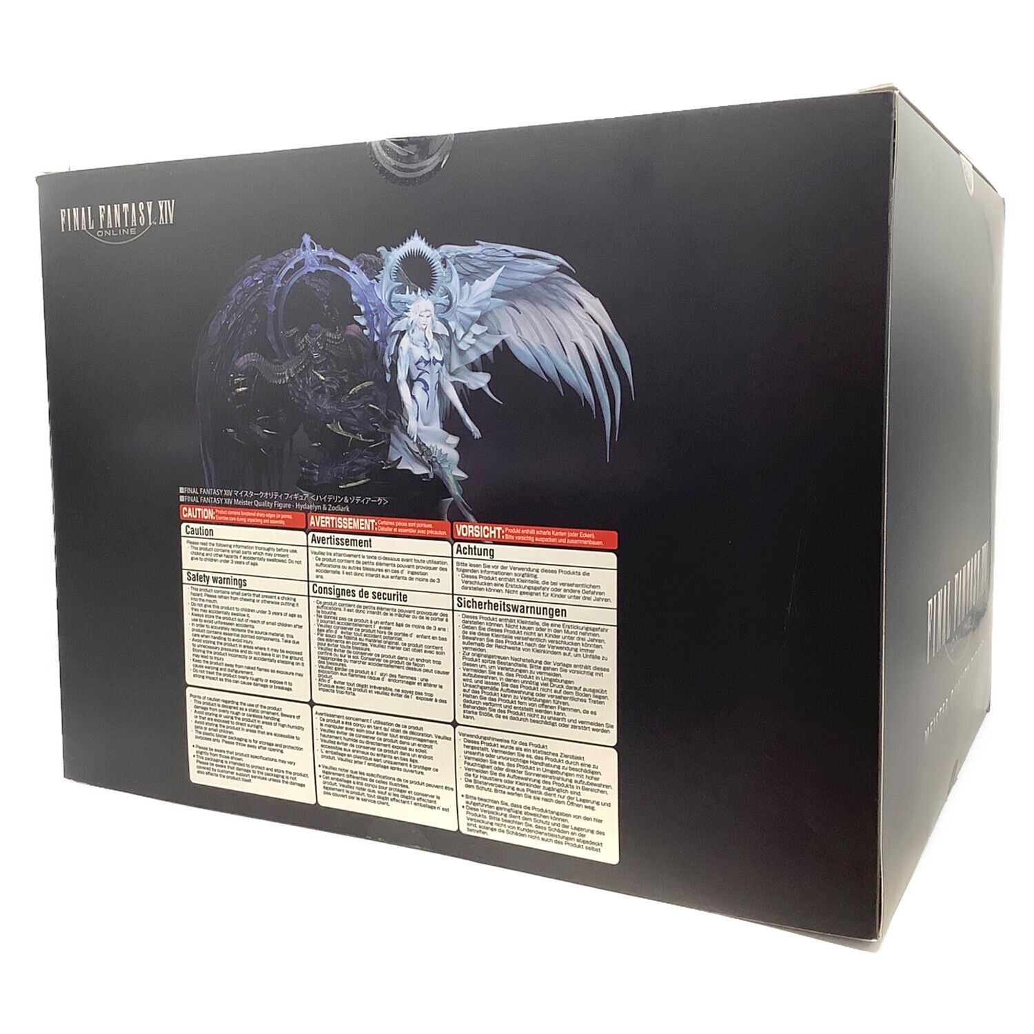 FINAL FANTASY XIV ハイデリン&ゾディアーク マイスタークオリティ