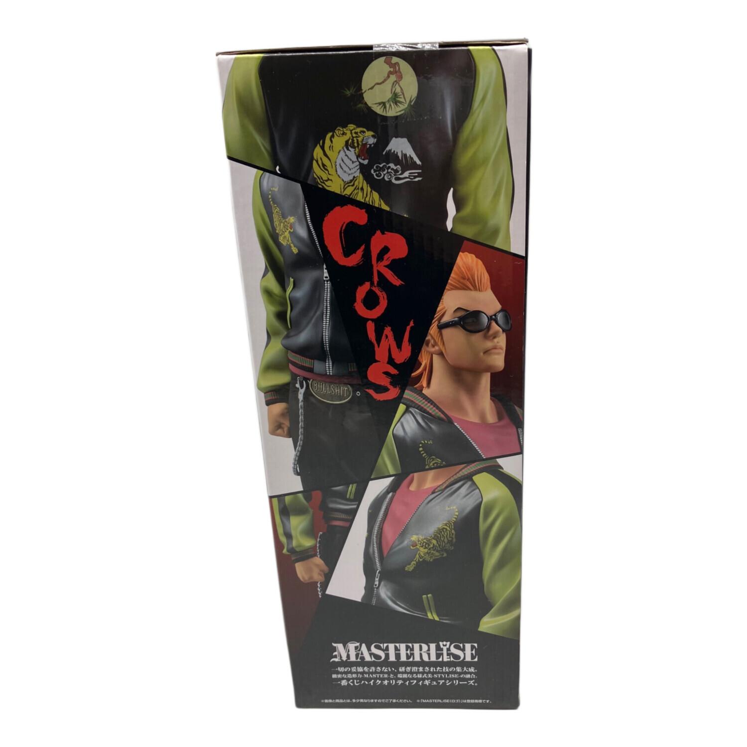 坊屋春道 フィギュア 「一番くじ クローズ＆WORST ～さすらいの鴉たち