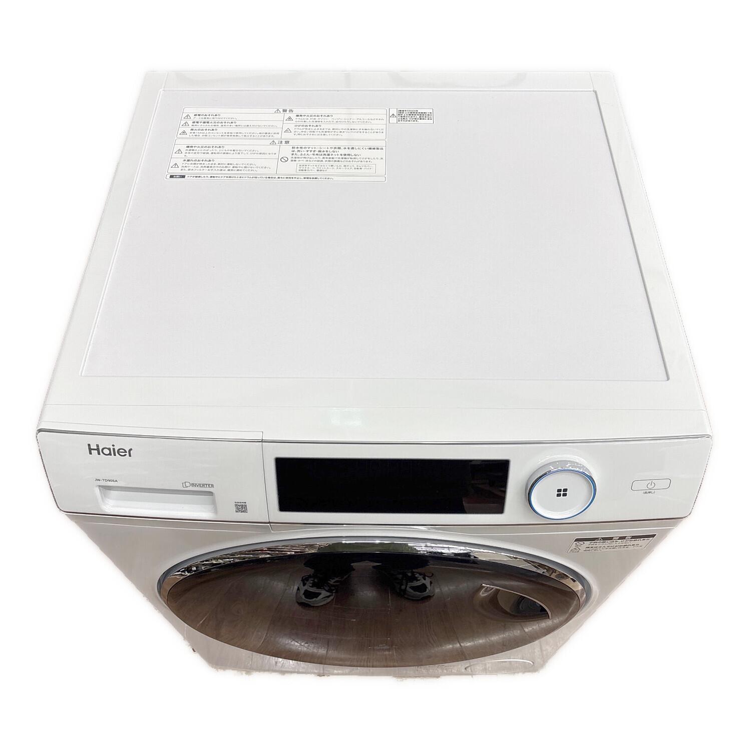 Haier (ハイアール) ドラム式洗濯機(乾燥機能無し) JW-TD90SA 2024年製