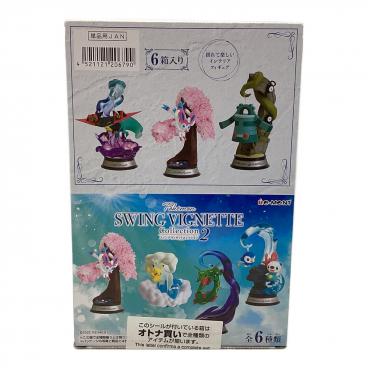 TAKARA TOMY (タカラトミー) ワイバーンホバー2-80GN ベイブレード A賞