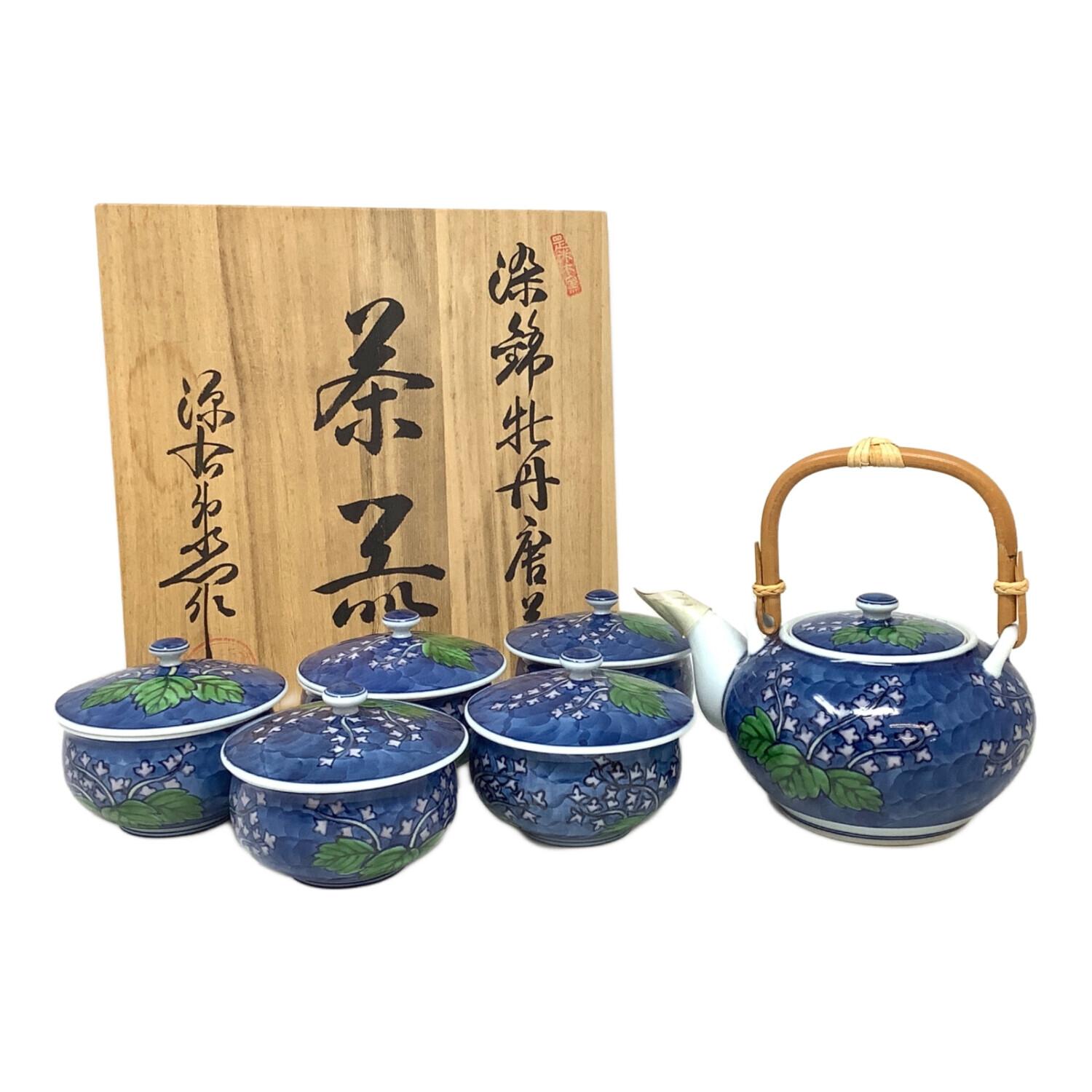 源右衛門窯 (ゲンエモンガマ) 茶器セット 染錦牡丹唐草 急須1・蓋付き