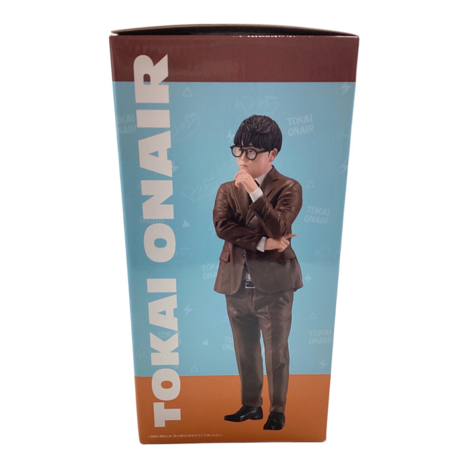 東海オンエア 一番くじ 虫眼鏡 フィギュア フィギュア｜トレファクONLINE