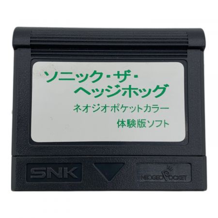 NEOGEO POCKET用ソフト ソニック・ザ・ヘッジホッグ 体験版ソフト