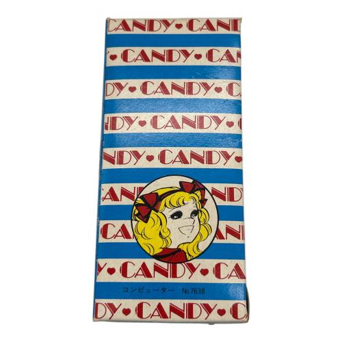 株式会社ポピー キャンディキャンディ 昭和レトロ人形｜トレファクONLINE