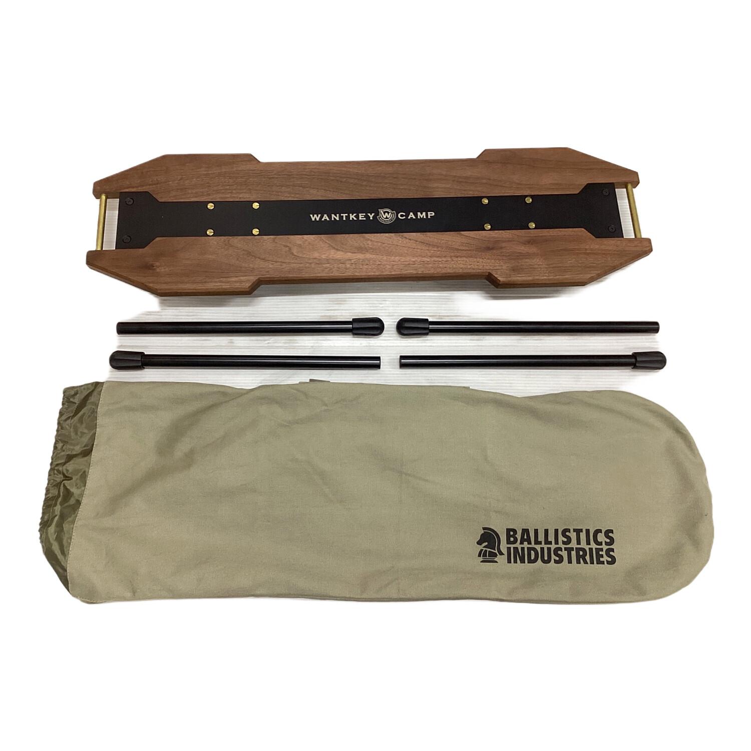 WANTKEY CAMP WANTKEYテーブル ウォルナット WANTKEY CAMP WANTKEY