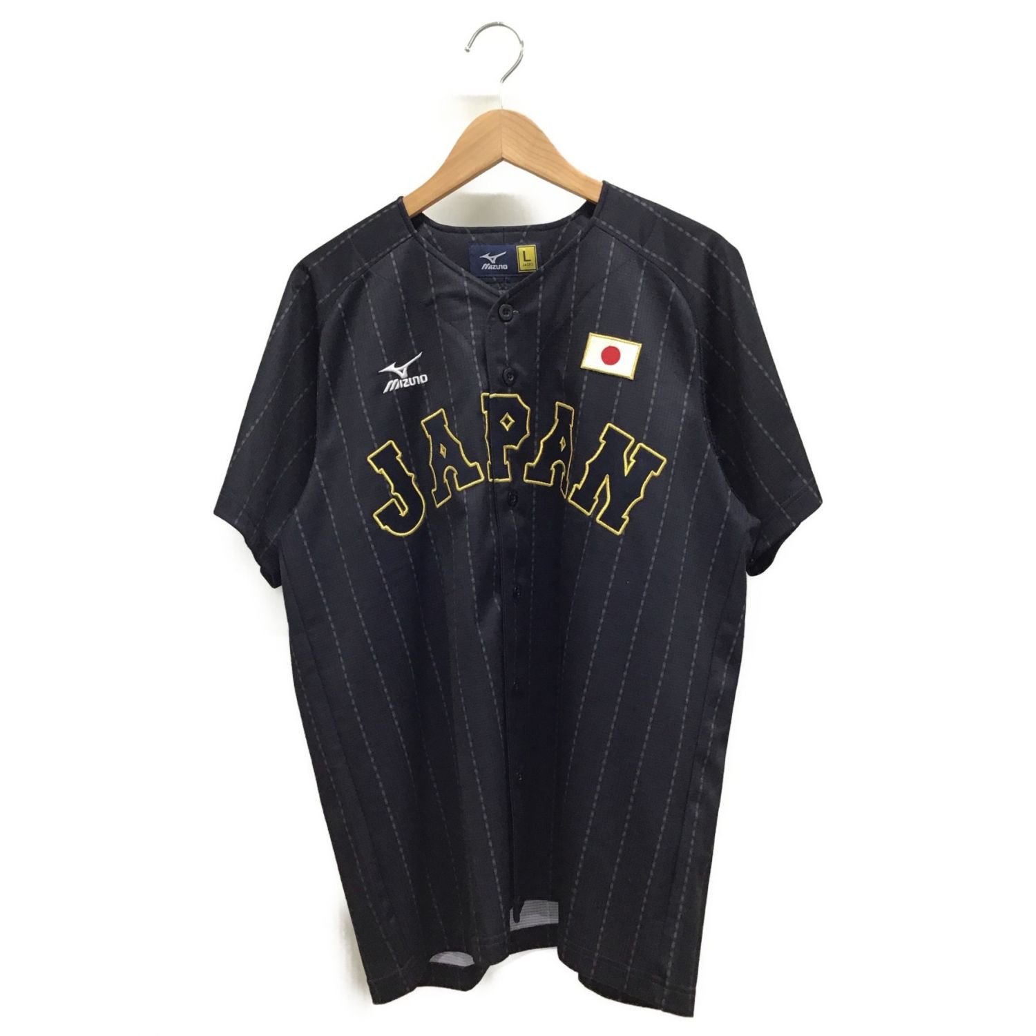 MIZUNO (ミズノ) 野球ユニフォーム 侍ジャパン 山田哲人【23