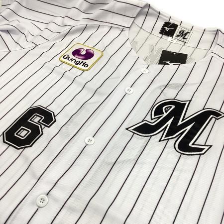 千葉ロッテマリーンズ (チバロッテマリーンズ) 応援グッズ SIZE LL