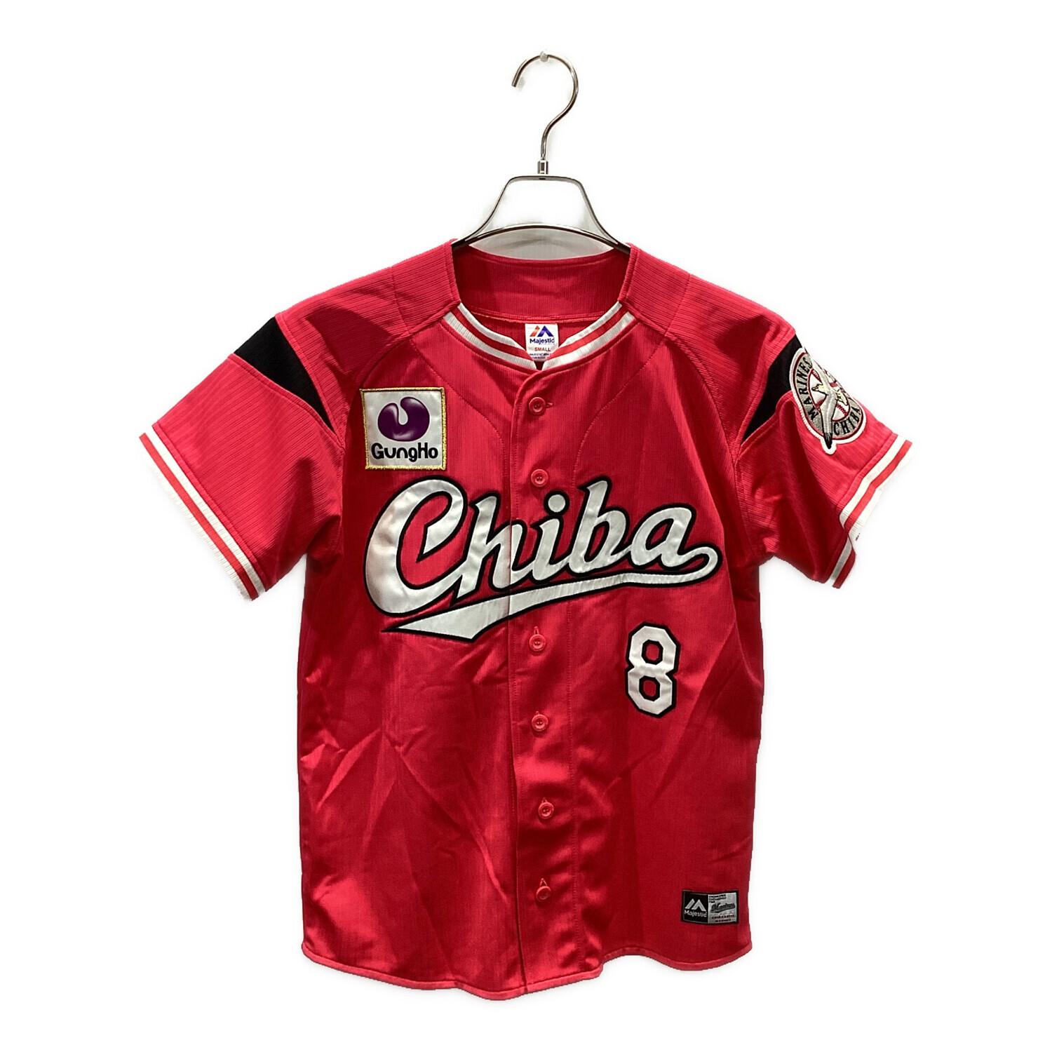 千葉ロッテマリーンズ (チバロッテマリーンズ) 【8】中村奨吾