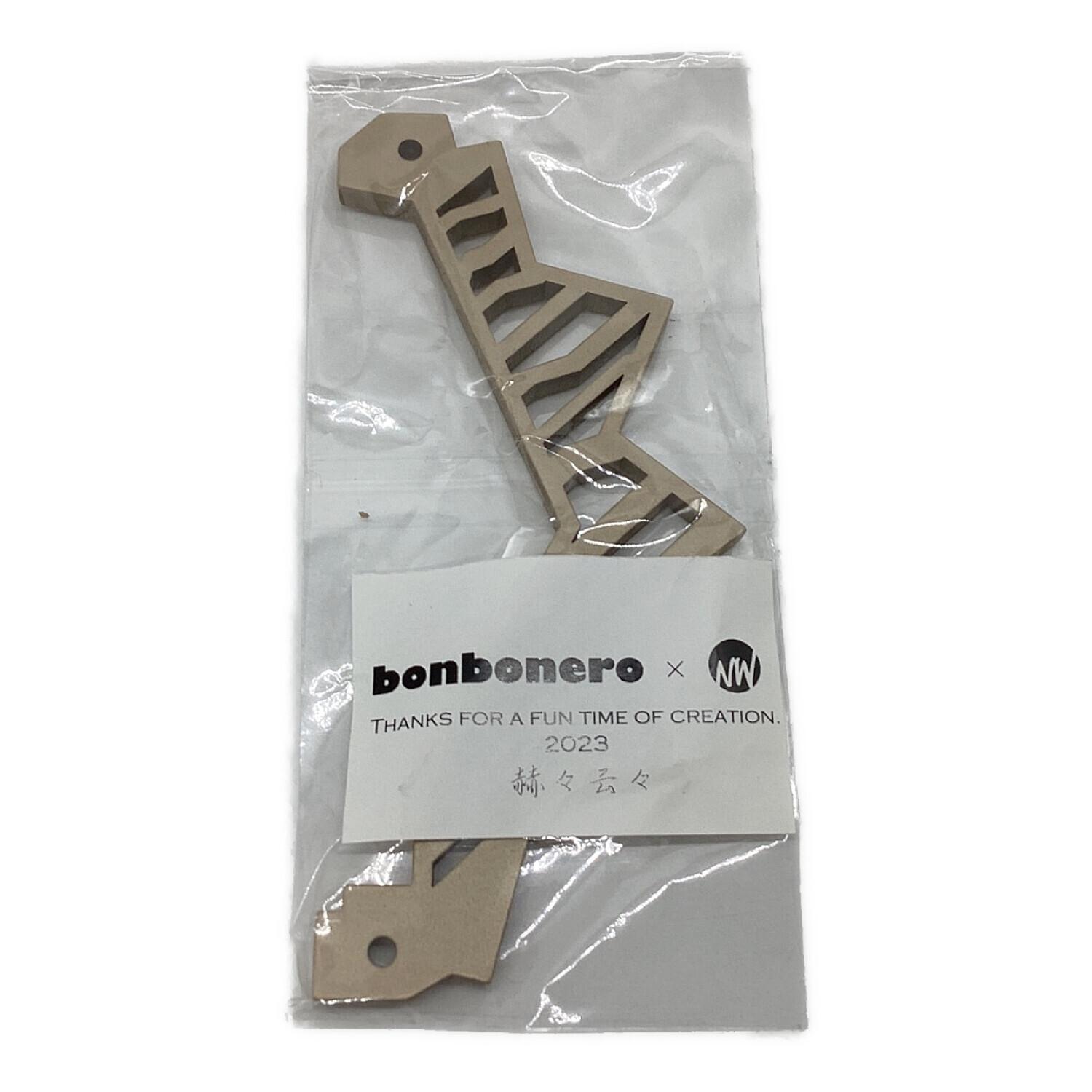 bonbonero (ボンボネロ)×nowellcamp ランタンアクセサリー 赫々云々