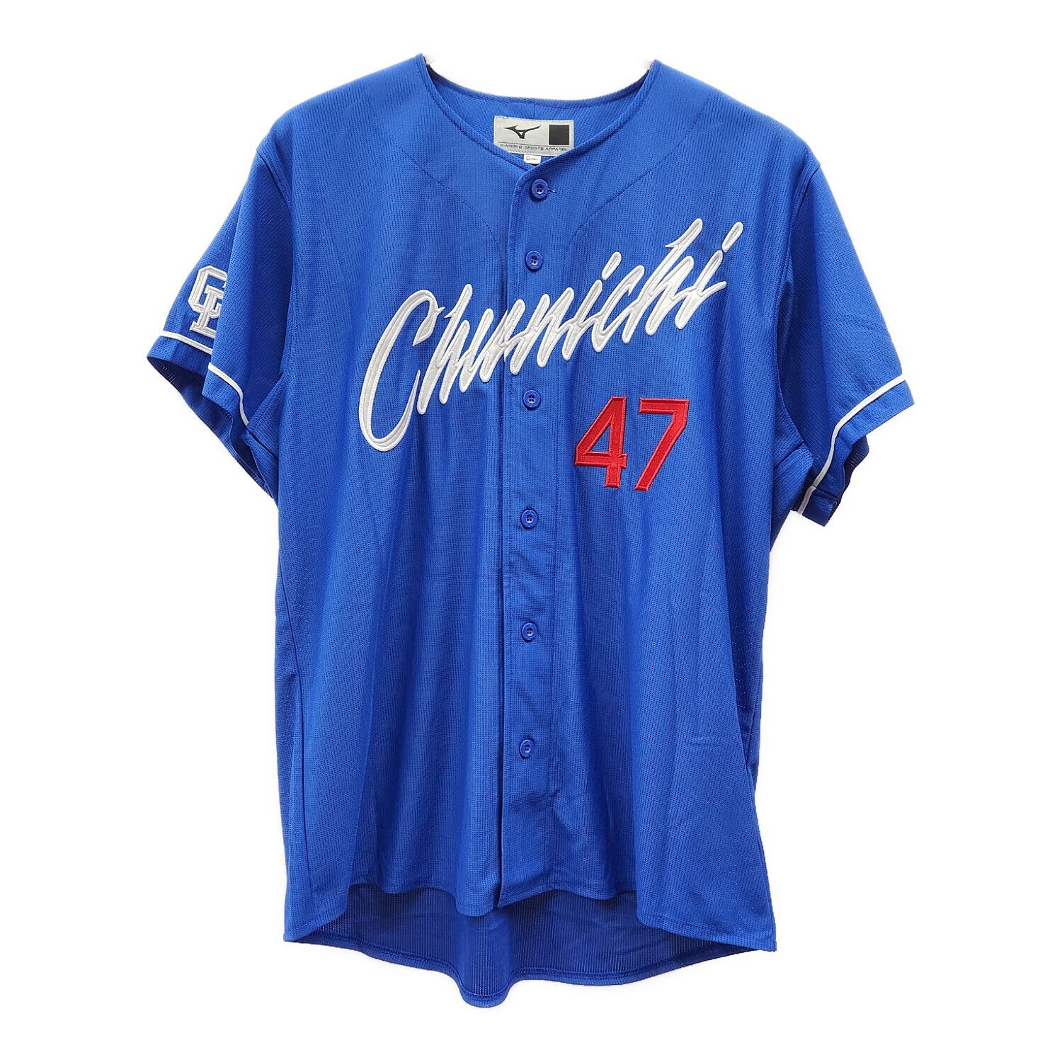 中日ドラゴンズ 応援ユニフォーム（2025沖縄） 25石川 中日ドラゴンズ