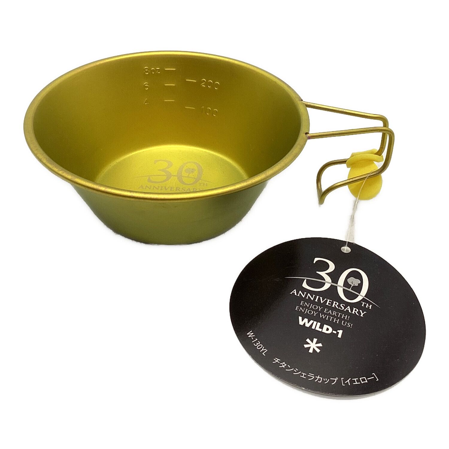 Snow peak (スノーピーク) シェラカップ イエロー WILD-1 30周年記念