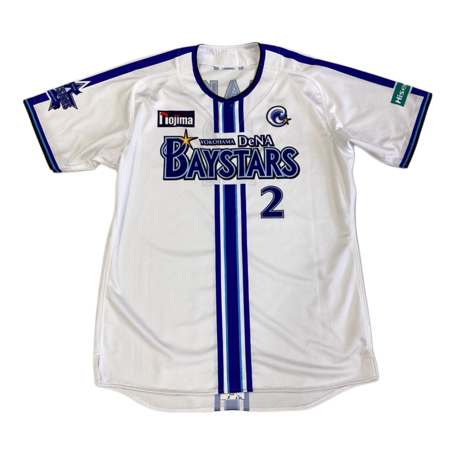 k*u様 サイン有り 牧秀悟 背番号2 BlueMates ユニフォーム L k*u様