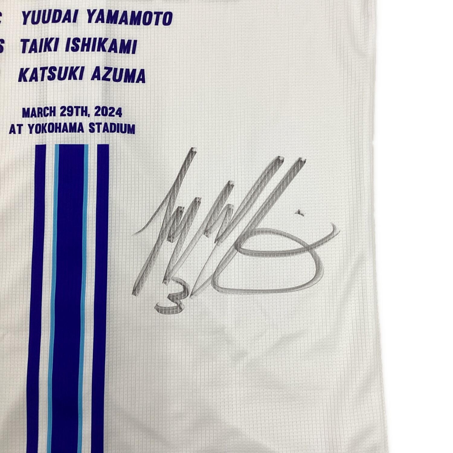 横浜DeNAベイスターズ (ベイスターズ) 応援グッズ SIZE O ホワイト