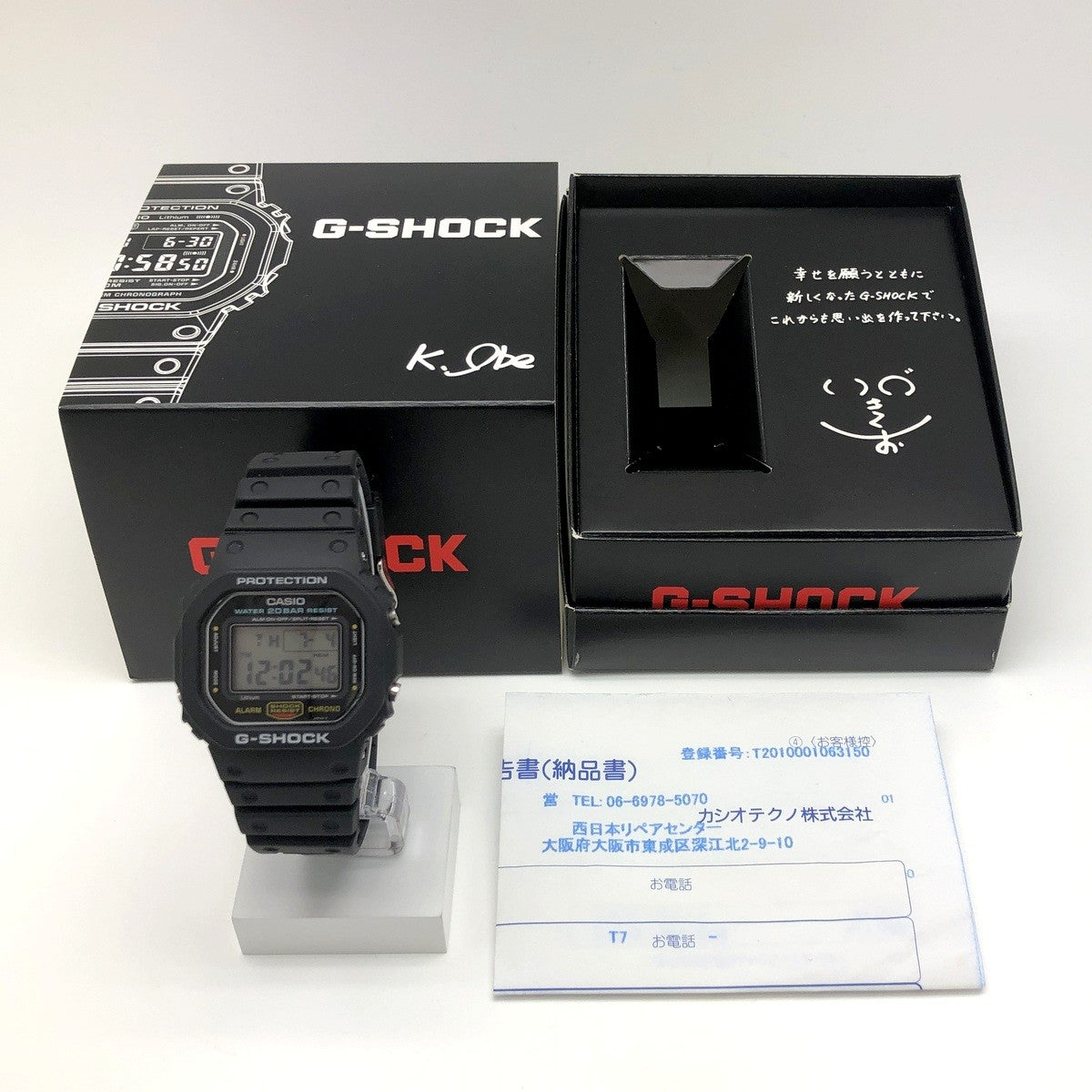 DW-5600C-1 M691 レストア – G-BRIDGES
