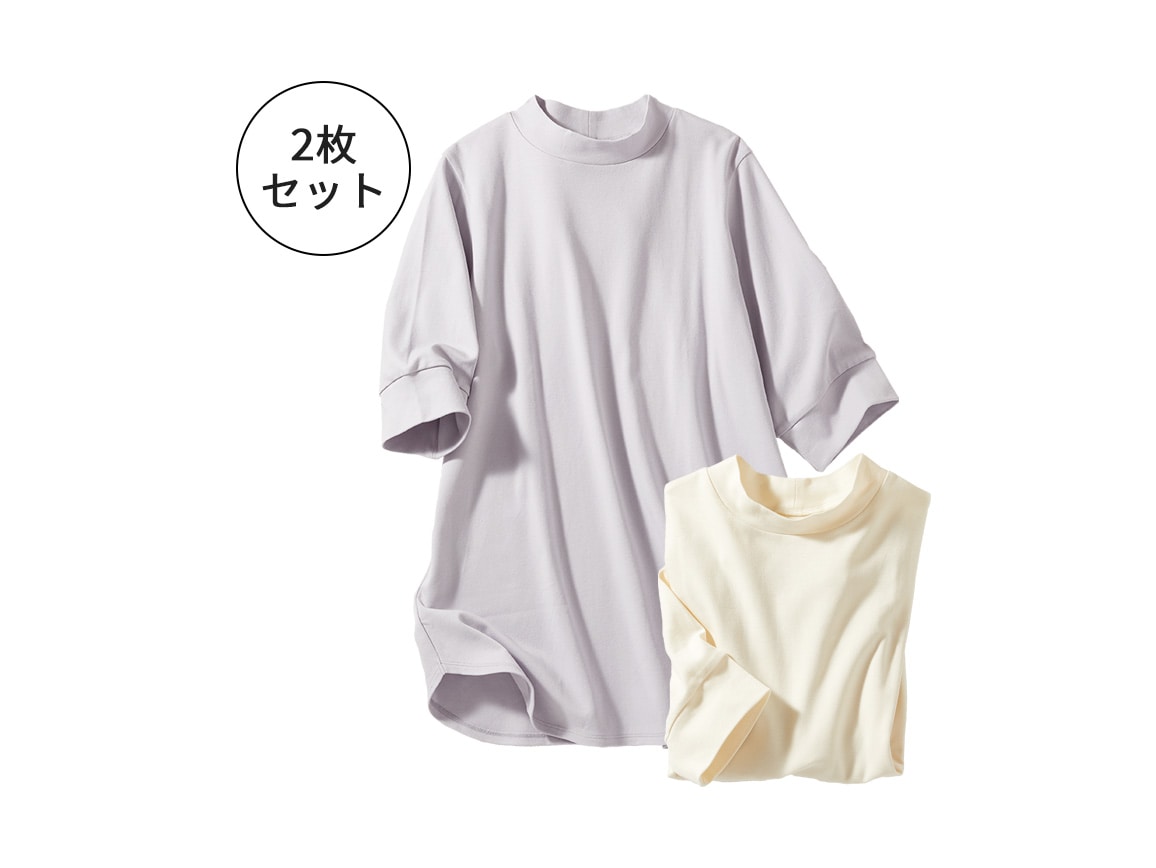 大人のシンプルチュニック2枚セット（六分袖）【広告商品】(02_M 17_