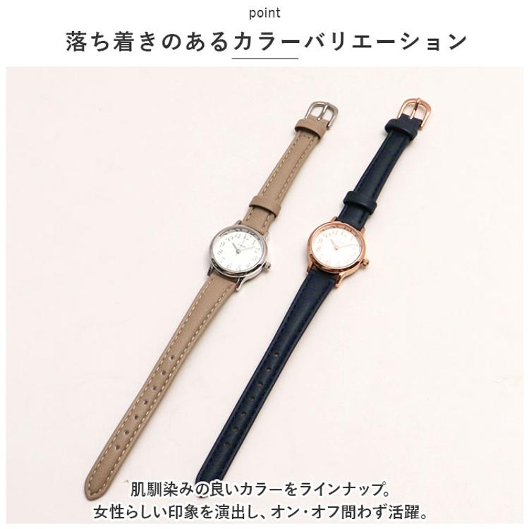 ジェイアクシス 腕時計 通販 J-AXIS HL281 リストウォッチ 時計