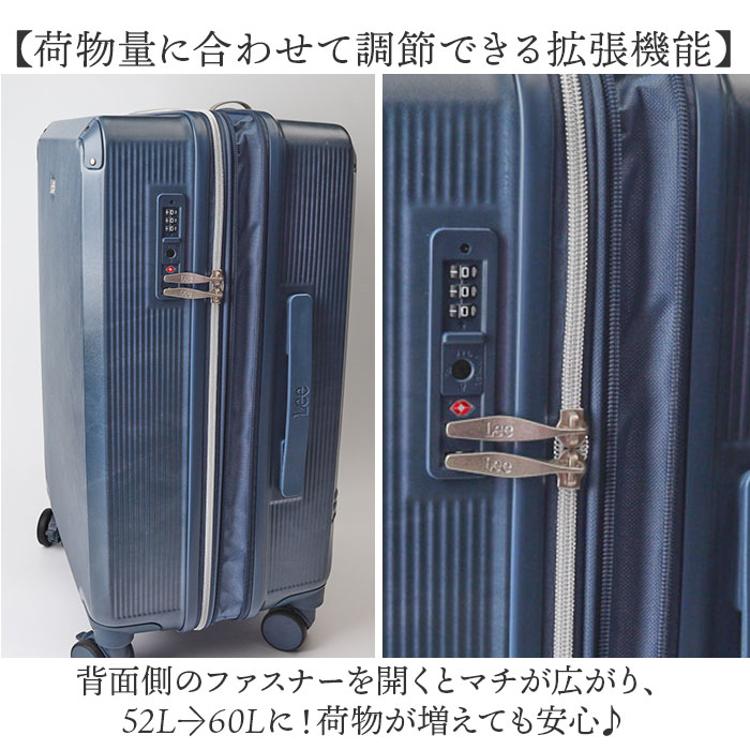 Lee リー キャリーバッグ 320-9041 通販 キャリーバック 約 52L- 60L