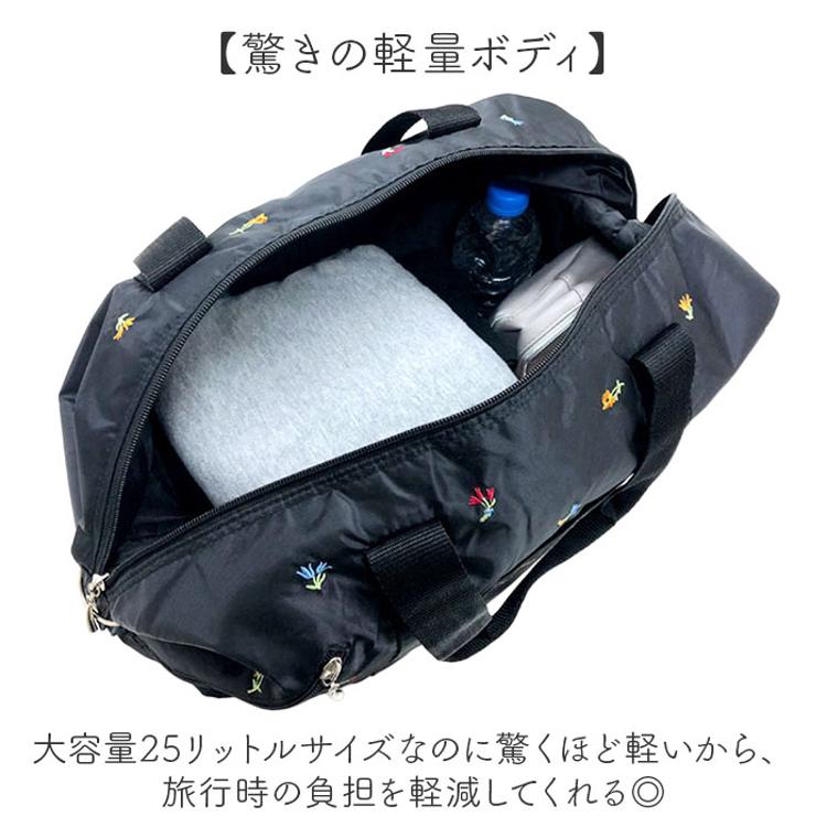 ボストンバッグ 軽量 通販 Ferlieden フェアリーデン 小花刺繍 旅行