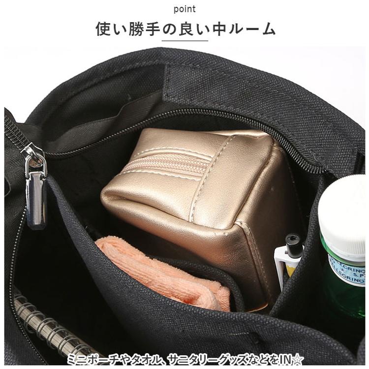 トートバッグ レディース 小さめ 通販 トートバック キャンバス 肩掛け