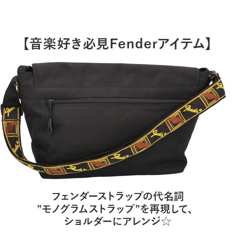 Fender フェンダー メッセンジャーバッグ 6052 通販 メッセンジャー