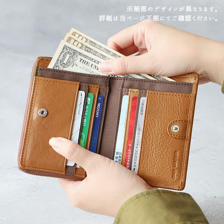 財布 メンズ 二つ折り 通販 二つ折り財布 本革 lee 財布 ブランド