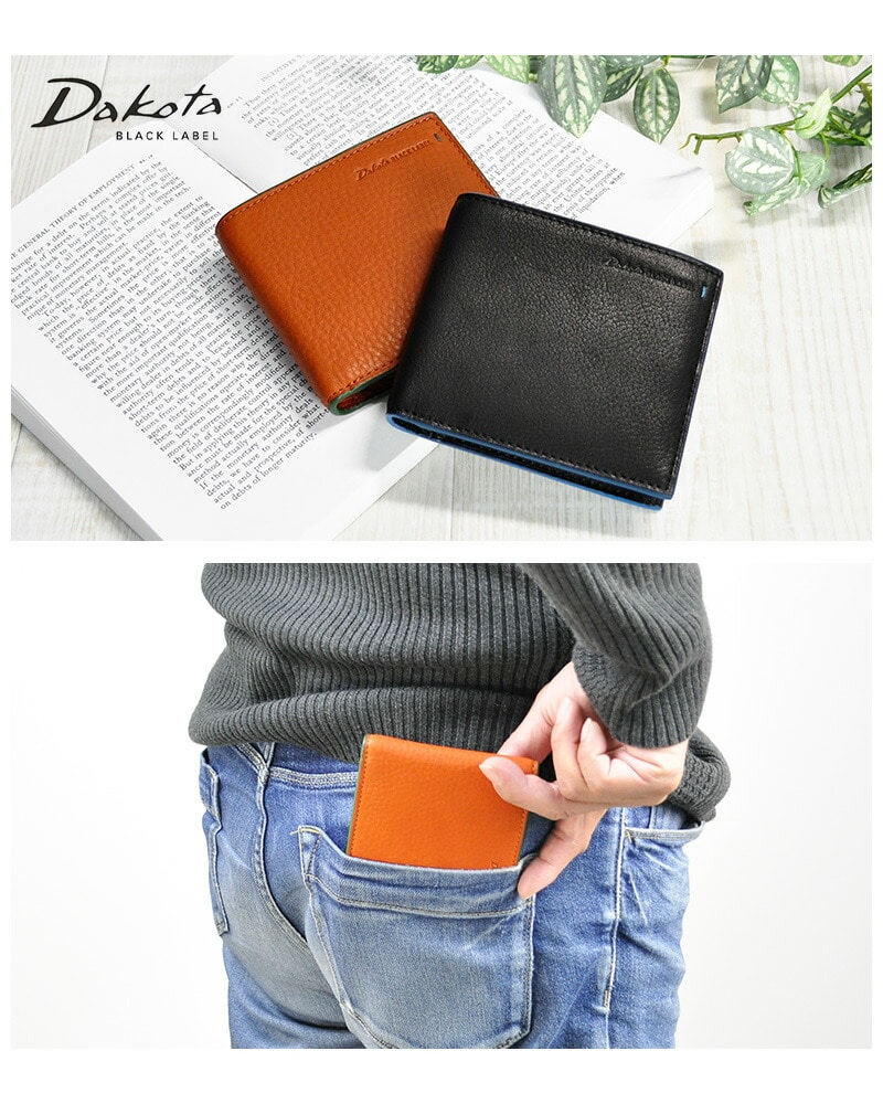 ダコタブラックレーベル Dakota black label グリップ 二つ折り財布