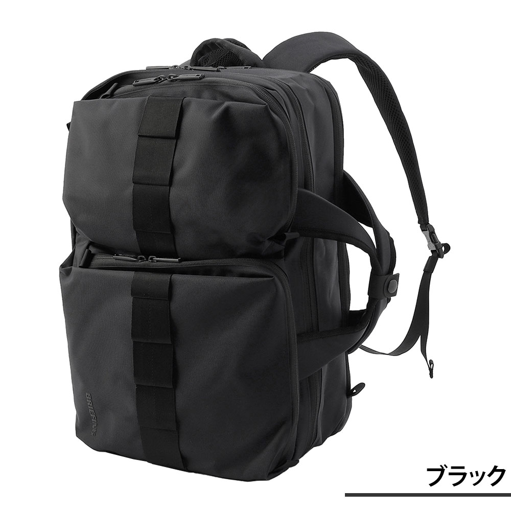 ブリーフィング BRIEFING 2WAYビジネスバッグ SOLID WAVE SW 2WAY PACK