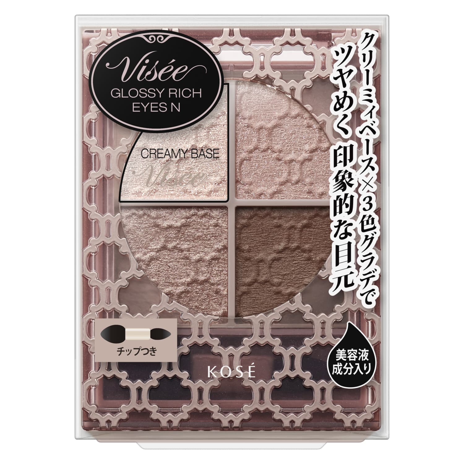 コーセー ヴィセリシェ グロッシーリッチアイズ N BR‐5 ココアブラウン